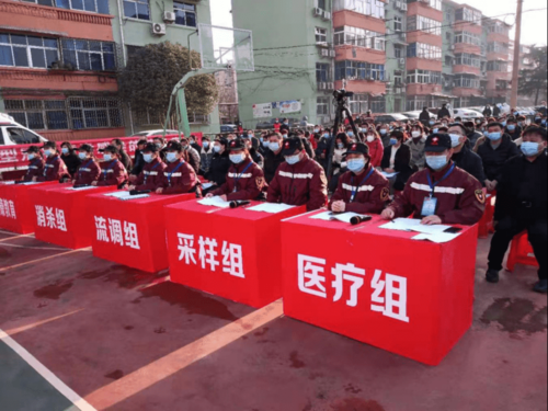 河南省三门峡市湖滨区各地区疫情等级(河南省三门峡市湖滨区代码)