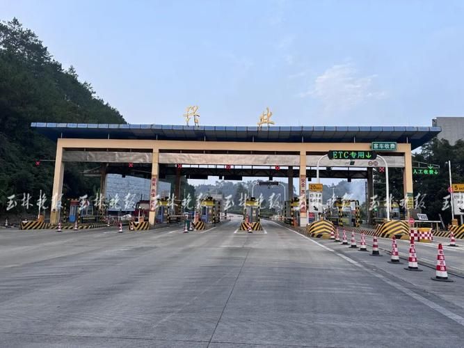 玉林新增14例阳性感染者，从涉9省抵息烽县(玉林新增高速公路规划)