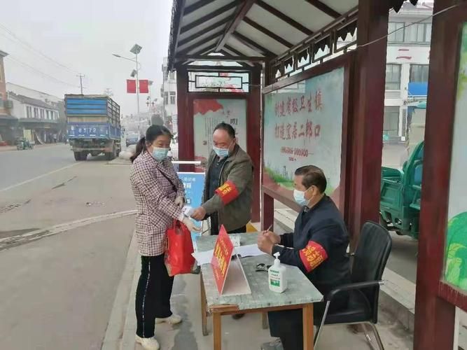安徽滁州全椒县疫情视频最新(安徽滁州全椒县医保局)