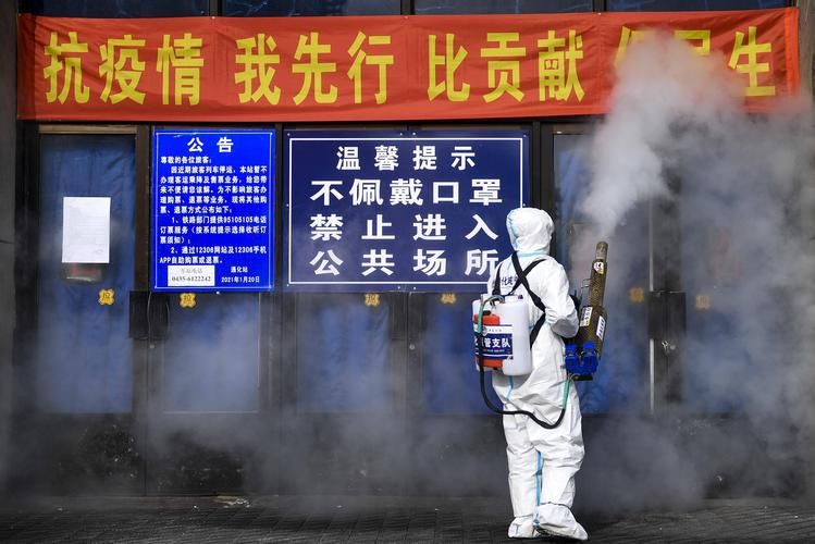 【疫情视频最新湖南怀化,疫情视频最新湖南怀化新闻】