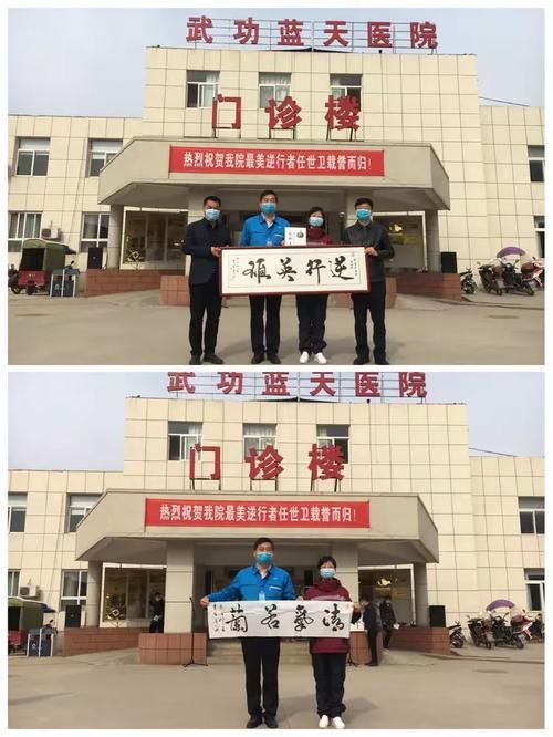 【万载县疫情最新消疫情况_万载县卫健委最新任命公示】
