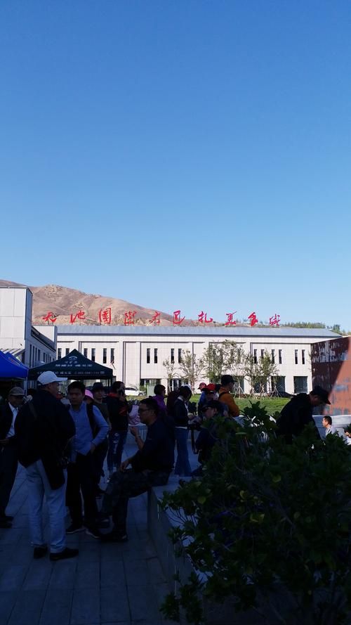 活动轨迹新疆维吾尔自治区昌吉回族自治州阜康市疫情防控最新文件的简单介绍
