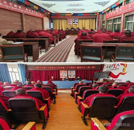  新增疫情关注洛隆县:洛隆县会突然降温吗