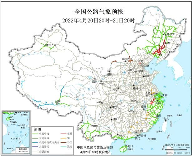 西藏自治区日喀则市仁布县疫情昨日消息最新(日喀则市仁布县党政领导简介)