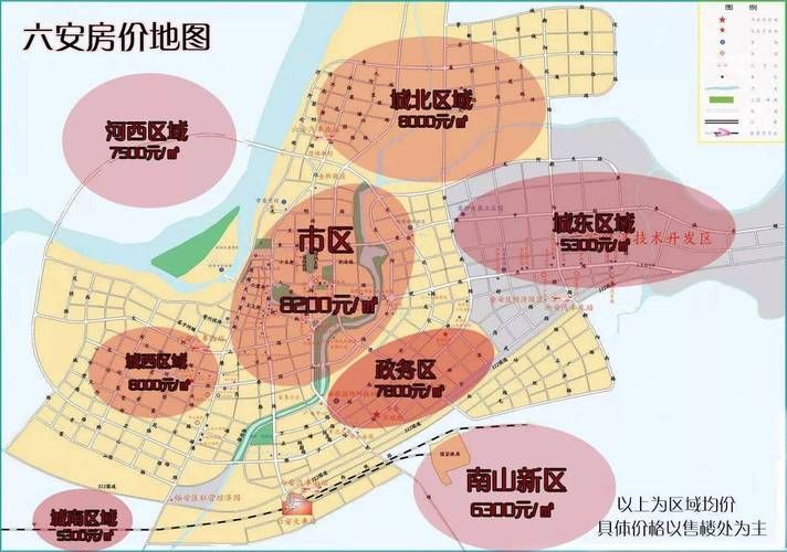全球新增死亡病例29例均在颍泉区/颍泉区高清地图全图