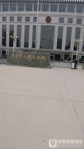 晋州市最新通告：所有人员解封_晋州市反贪新闻最新消息